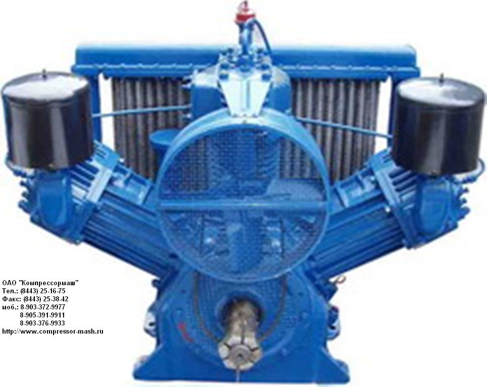Компрессор КТ-7 КТ-6 и компрессор КТ 7 КТ 6