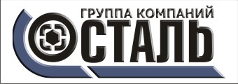 Труба 25х3,5мм ст. 09Г2С ГОСТ 8734-75