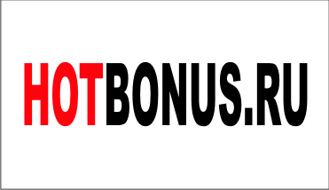 HOTBONUS.RU – горячая информация о скидках в твоем городе!