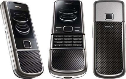 Cотовые телефоны Nokia 8800 Arte.