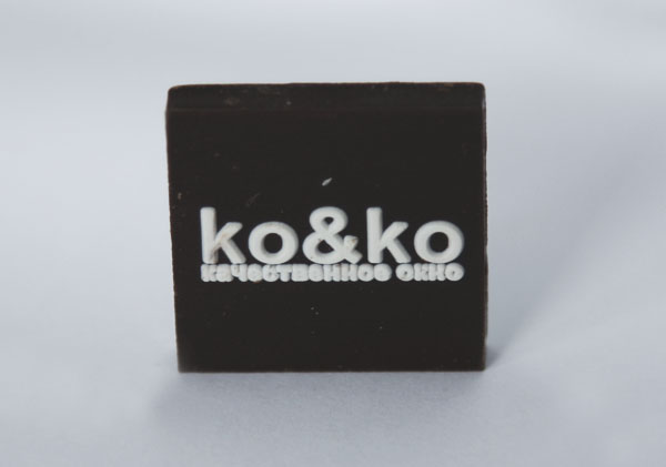 Реклама на шоколаде, Украина