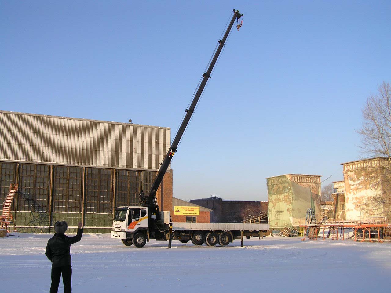 услуги кран манипулятор 10 тонн (гидроманипулятор), грузоперевозки