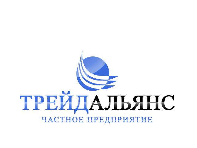 Торговое оборудование для магазинов разнопрофильного направления