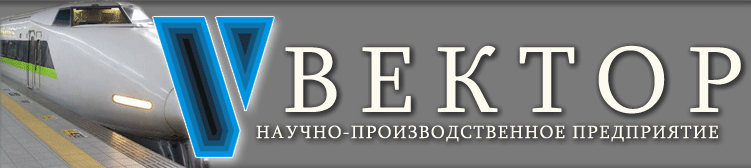 Автоматический мост переменного тока  СА-7100-2