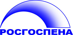 ПО-6ТФ, ПО-6ТФ марка Б, пенообразователь ПО-6 ТФ, ПО-6 ТФ марка Б, ПО-