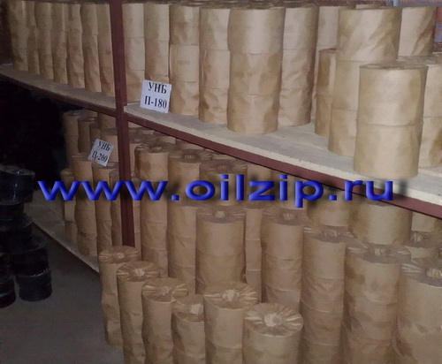 УНБ-600 Поршень насоса УНБ 600 УНБ-600 Поршни УНБ-600