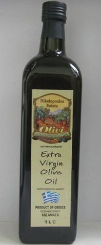 Оливковое масло высшего качества Extra Virgin Olive Oil нового урожая