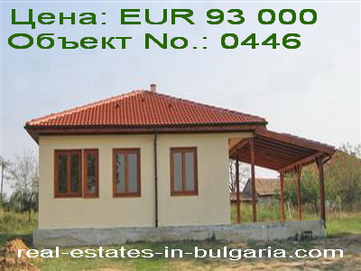 Болгария - Внушительный дом для продажа, расположен в мирной деревне