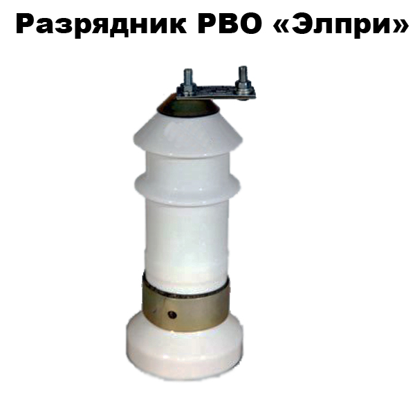 Рвн 0.5