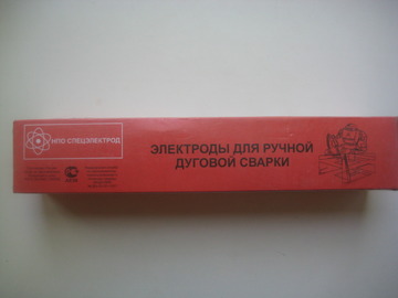 АНЖР-2. Электроды АНЖР-2 ф. 2, АНЖР-2 ф. 3, АНЖР-2 ф.4, АНЖР-2 ф. 4. С