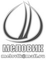 Мел кормовой