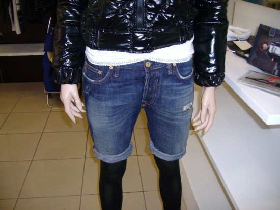 Мини сток мужской/женский.