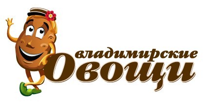 картофель урожай 2009 года!!!