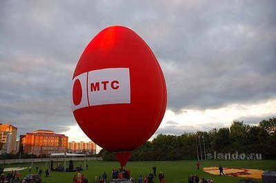 Продам в Москве: Элитный прямой МТС: +7(495)999-7441
