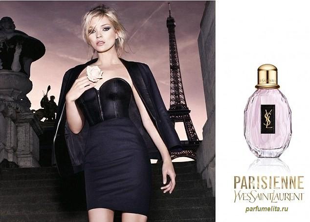 YSL Parisienne