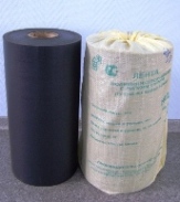 Лента ПВХ липкая (Лента ПВХ-Л, лента ПИЛ) для изоляции трубопроводов