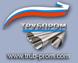 труба ту 1128, сталь 09г2с
