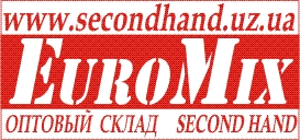 Secondhand EuroMix