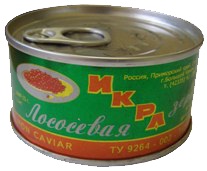 Икра лососевая в ж/б (Завод Большекаменский)