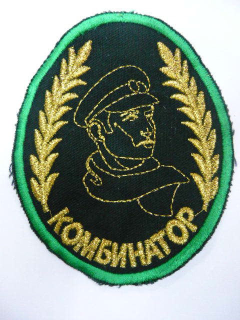 Изготовление шевронов и нашивок, вышивка на готовых изделиях