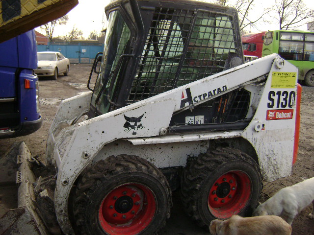 Фронтальный минипогрузчик Bobcat S130