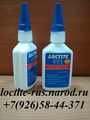 Loctite 3020 Loctite 401 Loctite 406 Loctite 406/770 Loctite 415 Locti