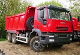 Дорожная техника от официального дилера IVECO