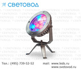 Светодиодные прожекторы Дубна (led)