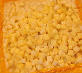 КАРТОФЕЛЬ ПОЛУФАБРИКАТ ВАРЕННЫЙ, РЕЗАННЫЙ ПРОДАЁМ!