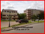 Офисы от 250$, склады от 150$ БЕЗ КОММИСИИ.