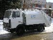 Мусоровоз с задней загрузкой КО-456 Шасси МАЗ-437043