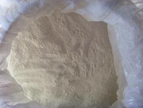 Гипохлорит Кальция(Calcium Hypochlorite)45%