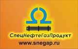 Фракция керосинно-газойлевая БПЦ