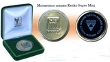 Магнитная шашка Kenko Super mini