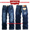 Настоящие джинсы и куртки из Америки Levis Wrangler Lee