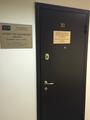 БЮРО ПЕРЕВОДОВ в г. Москве +7 985 776-95-27