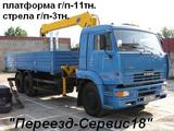 Транспортные услуги на Кран-манипуляторе любых размеров!