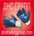 Перчатки рабочие нитриловые Китай.