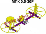 Станок МПК 0,5-30Р