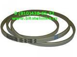 Ремень EL 1192 J3 для стиральной машины Bosch WMV-1600