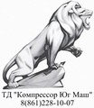 Компрессор 2ВМ4-20/4 - компрессор по выгодной цене!