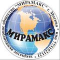 Разработка и изготовление наружной рекламы. (Люблино)