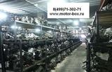 Двигатель мотор бмв BMW бу контрактный 8(919)778-16-88