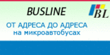 Такси в аэропорт Хельсинки от адреса в Петербурге