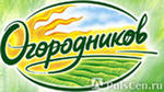 Томатная паста ТМ "ОГОРОДНИКОВ" 10КГ/В