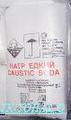 Натрий гидроокись/сода каустическая /натр едкий/