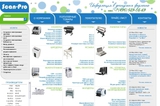 Компания «Скан Про» - полиграфия и поставка оборудования