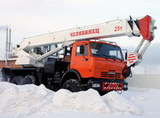 Автокран КС-45721, 25т.   ОФИЦИАЛЬНЫЕ ДИЛЕРЫ!КС-45721 «ЧЕЛЯБИНЕЦ»