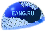 Штрих-код EAN-13 разработка регистрация получить