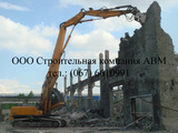 Демонтаж монолитных зданий, реконструкция